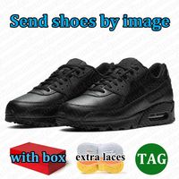 Triple Black Leather
