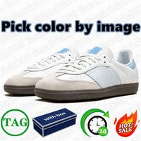 Color#12