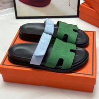 Item#32