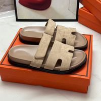 Item#25