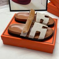 Item#23
