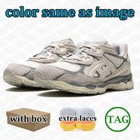 multi