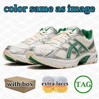 LightSeaGreen