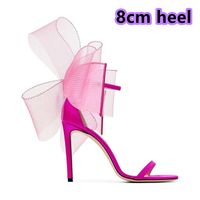 Item#9